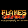 פליימס - FLAMES