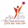 רויטל חזות מאמנת ומנחת ילדים ונוער בשיטת NLP