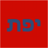 יפת