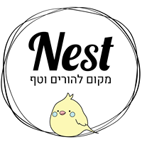 Nest מקום להורים וטף