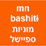 MN Bashiti מוניות ספיישל ונתב"ג