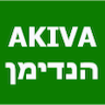 AKIVA הנדימן