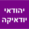 לוגו