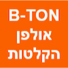 B-TON אולפן הקלטות וכלי נגינה