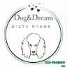 Dog Dream- מספרה לבעלי חיים בראשון לציון