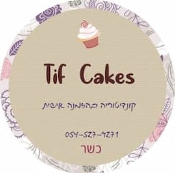 Tif cakes