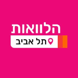 הלוואות TLV