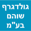 לוגו