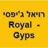 רויאל ג'יפסי - Royal Gypsy