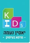 יאסין-מרפא בעיסוק בתחום התפתחות הילד