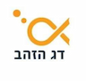 דג הזהב יחסי ציבור וסושיאל