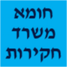 חוקר פרטי - חיים חומא