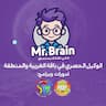 MR Brain The Lab