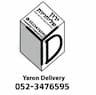 YD Delivery שירות שליחויות