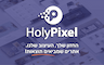 HolyPixel - בניית אתרים ושיווק דיגיטלי