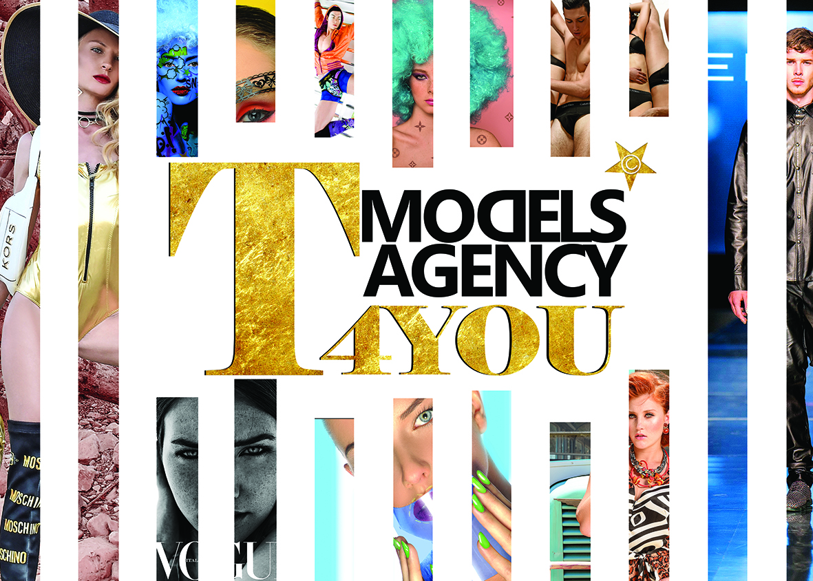 סוכנות דוגמנות T4YOU MODELS