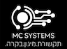 MC systems תקשורת מיגון ובקרה