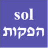 Sol הפקות