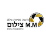 m.m צילום - משה מנשה