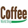 חנות עולם הקפה  בכרמיאל