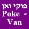 פוקי ואן - Poke Van