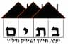 בתים - איתי שיק תיווך וייעוץ נדל"ן