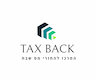 Tax Back-המרכז להחזרי מס שבח