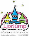 Lior jump