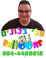 עלי בלונים - עיצוב אירועים