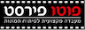 פוטו פירסט - חנות צילום