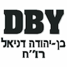 דניאל בן יהודה רואה חשבון