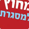 מחוץ למסגרת- מסגרות לתמונות בקיבוץ יפעת