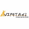 Vip4Taxi מוניות לנתבג אילת