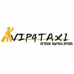 Vip4Taxi מוניות לנתבג אילת