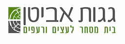 גגות אביטן בע"מ