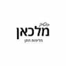 בוטיק מלכאן - חליפות חתן