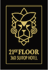 הקומה ה-21   (מלון בירושלים)
