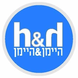 היימן - בית דפוס וגרפיקה