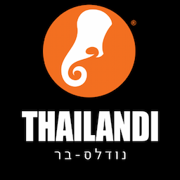 תאילנדי נודלס בר - כשר