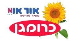 אור-און מערכות בע"מ