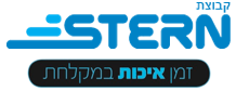 שטרן מקלחונים