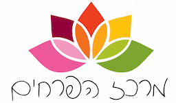 מרכז הפרחים בסיטונאות