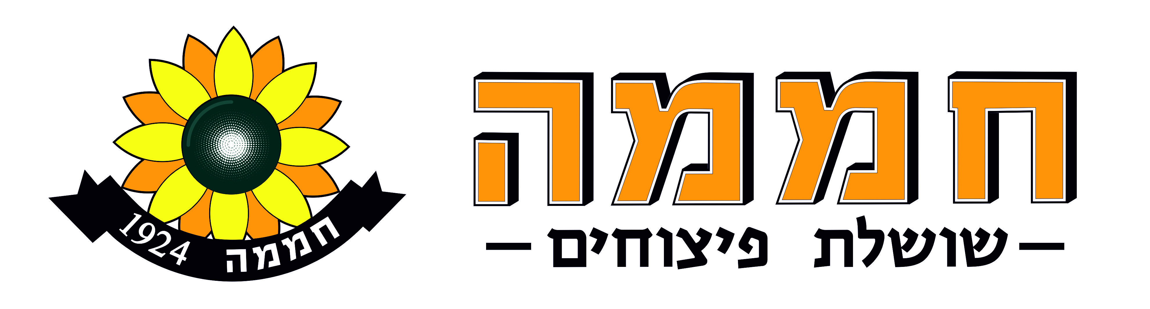 חממה הרצליה