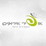 אופיר אירועים - השכרת ציוד לארועים