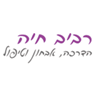 רביב חיה - פסיכולוגית חינוכית