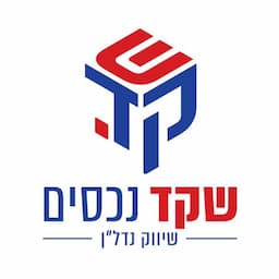 שקד נכסים