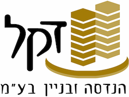 דקל הנדסה