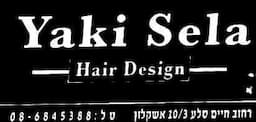 יקי סלע - מספרה ועיצוב שיער
