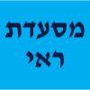 מסעדת ראי