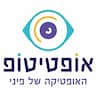 אופטיטופ המכון של פיני בע"מ - אופטיקה